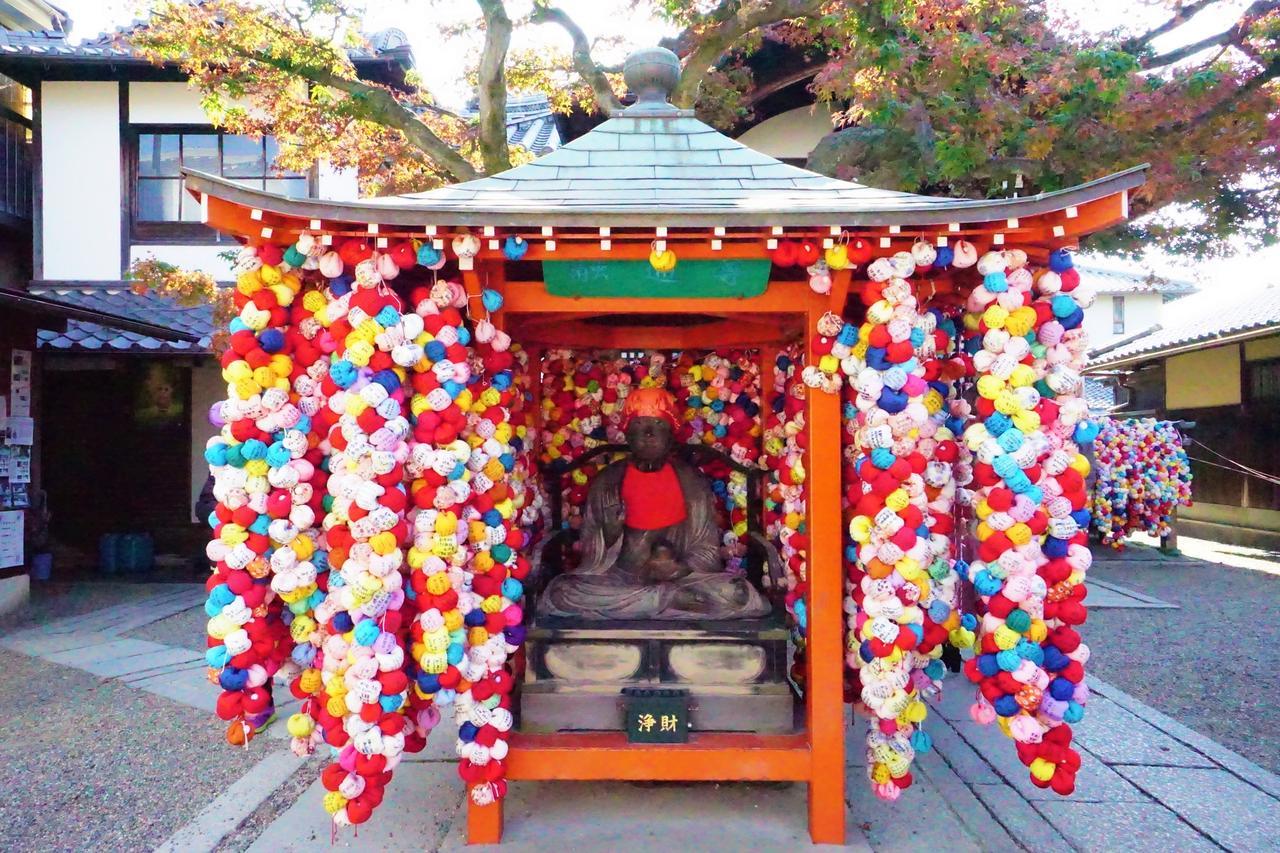 Japaning Hotel Kiyomizu Gojo เกียวโต ภายนอก รูปภาพ